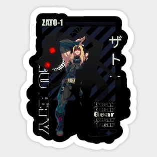 Zato - 1 Sticker